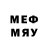 MDMA молли Alexey Gordienko