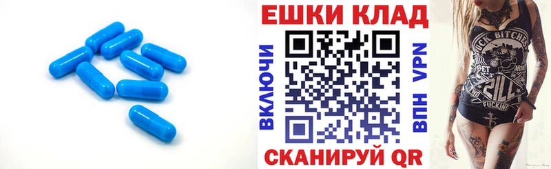 OMG зеркало  Канск  ЭКСТАЗИ 280 MDMA 