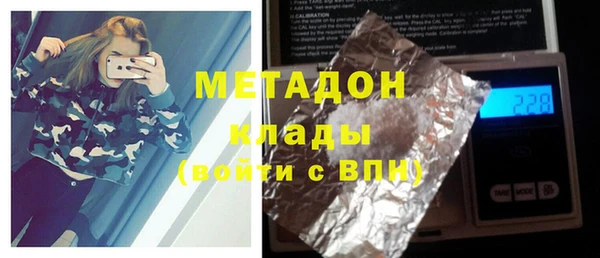 МДПВ Инта
