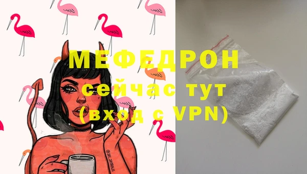 COCAINE Гатчина