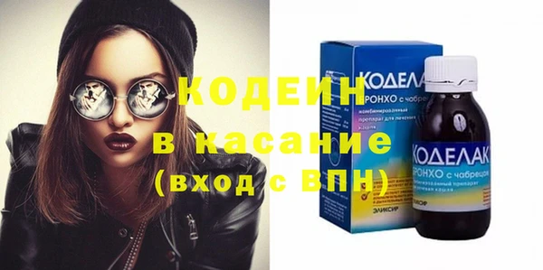МДПВ Инта