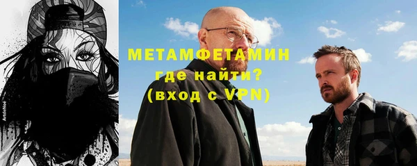 МДПВ Инта