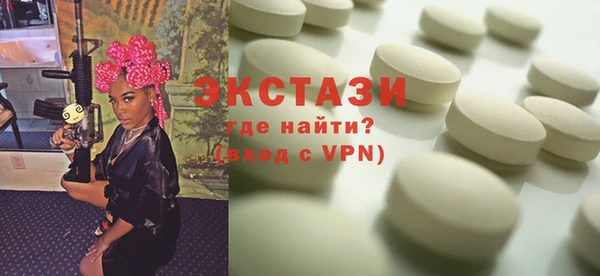 МДПВ Инта