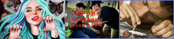 каннабис Гвардейск