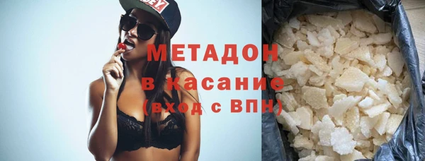 каннабис Гвардейск