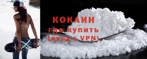 гашишное масло Иннополис