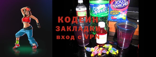 ешки Инсар