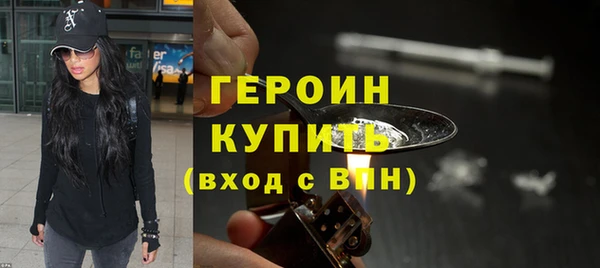 гашишное масло Иннополис