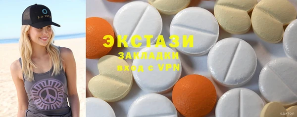 каннабис Гвардейск
