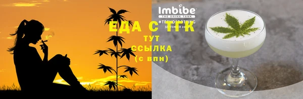 ешки Инсар