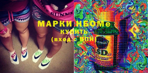 гашишное масло Иннополис