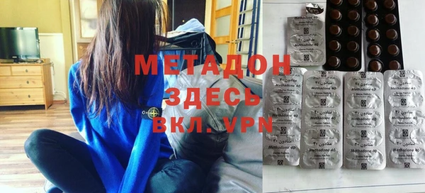 гашишное масло Иннополис