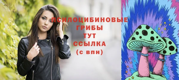 каннабис Гвардейск