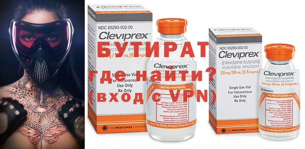 ешки Инсар