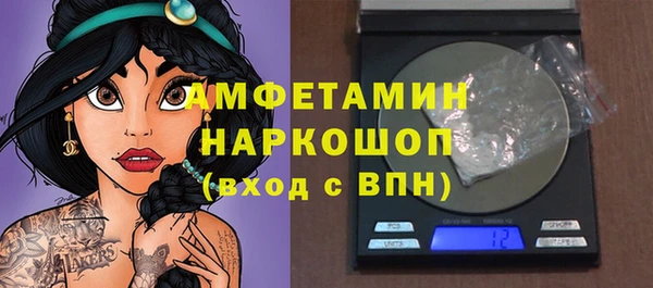 каннабис Гвардейск
