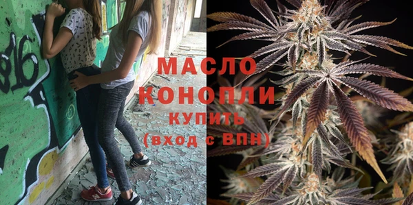 каннабис Гвардейск