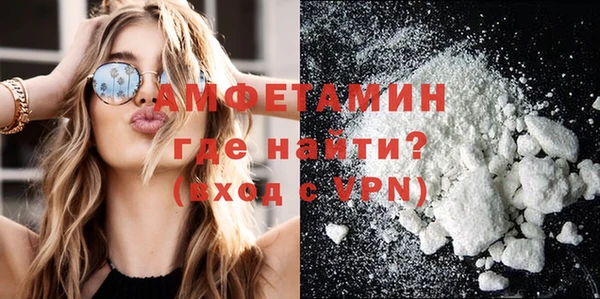 МДПВ Инта