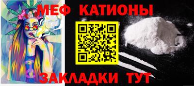 герыч Кандалакша