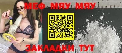 твердый Канаш