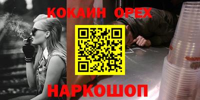 твердый Канаш