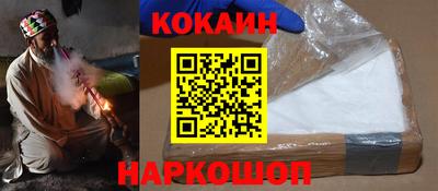 твердый Канаш