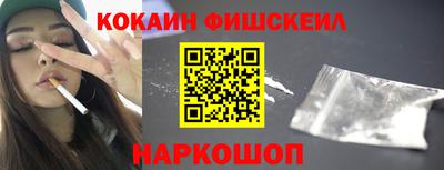 твердый Канаш
