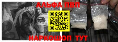 герыч Кандалакша