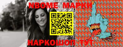 крисы Камышлов
