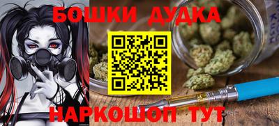твердый Канаш