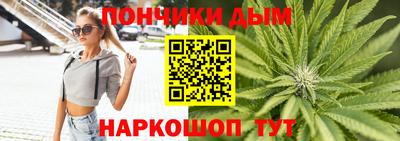 герыч Кандалакша