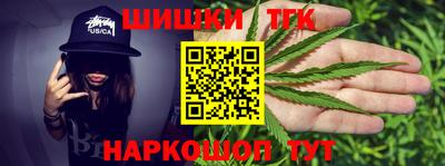 твердый Канаш