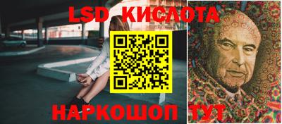 герыч Кандалакша