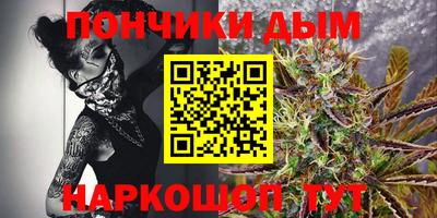 твердый Канаш