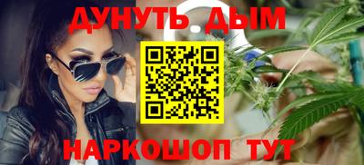 крисы Камышлов