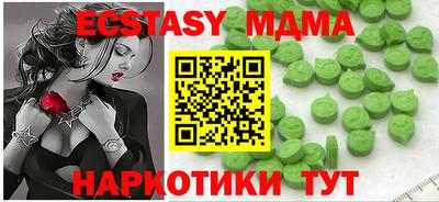 крисы Камышлов
