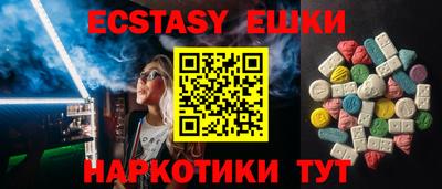 крисы Камышлов