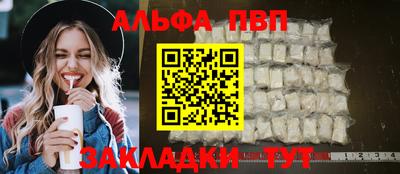 твердый Канаш