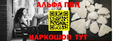 твердый Канаш