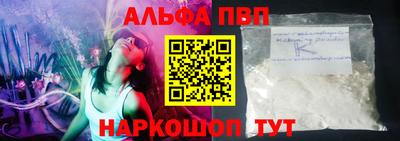 крисы Камышлов