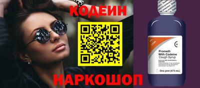 твердый Канаш