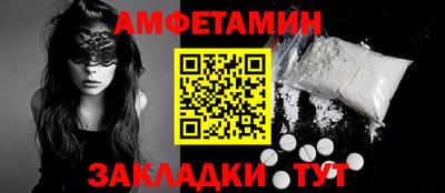 герыч Кандалакша