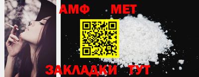 крисы Камышлов