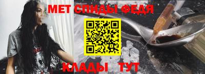 твердый Канаш