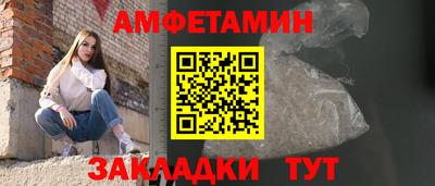 герыч Кандалакша