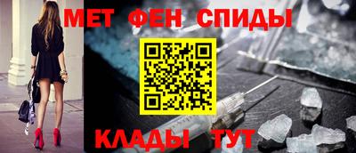 твердый Канаш