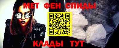 крисы Камышлов