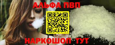 твердый Канаш