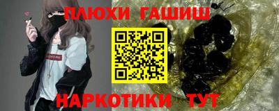 герыч Кандалакша
