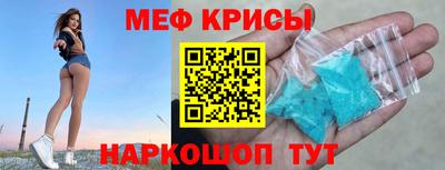 твердый Канаш