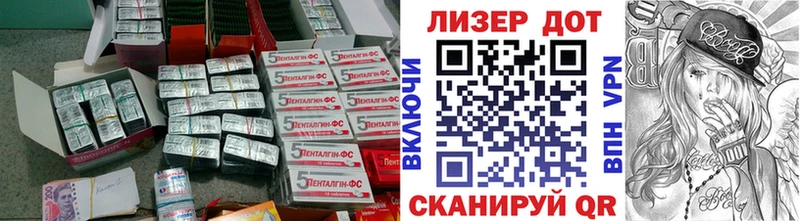 ЛСД экстази ecstasy  hydra маркетплейс  Канск  что такое наркотик 